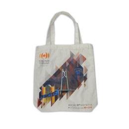 EPB030 訂做印花帆布袋 手提帆布袋 澳門 帆布袋供應商 EPB030 訂做印花帆布袋 手提帆布袋 澳門 帆布袋供應商